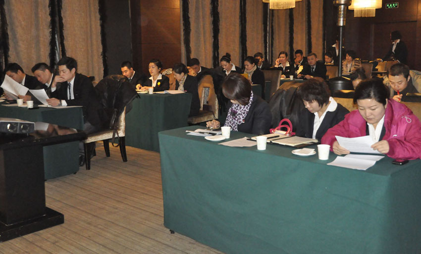 Legal Consciousness Training for Executives Higher Than Assistant Manager Has Been Successfully Held