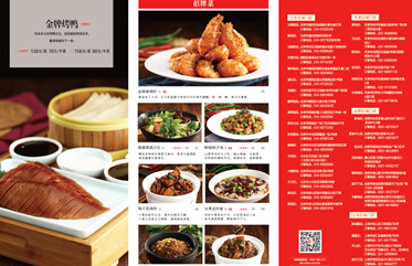 [New Menu·New Tastes] Buffet Menu Is Coming